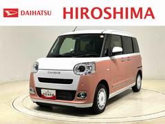 ムーヴキャンバスストライプスＧ　電子パーキング　　両側パワースライドドアＬＥＤオートライト・フォグランプ　電動パーキングブレーキ　プッシュボタンスタート　セキュリティアラーム　バックカメラ　両側パワースライドドアウエルカムオープン機能　オート電動格納式ドアミラー