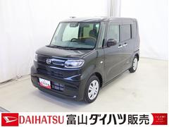 タントＸ　／ナビ／バックカメラ／両側スライド片側電動／キーフリードライブレコーダ　ブルートゥースオーディオ　アイドリングストップ車　ブレーキサポート　電動ミラー　ナビＴＶ　スマートキーシステム　キーレスキー　Ｂカメラ　車線逸脱警報　オートハイビーム　盗難警報装置