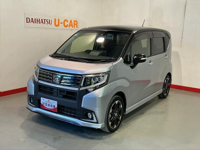 ムーヴカスタム　ＲＳ　ハイパーＳＡII電格ミラー　ＬＥＤヘットライト　横滑り防止機能　ＥＴＣ車載器　アイドルストップ　ターボ　車線逸脱警報　キーフリー　オートライト　ナビＴＶ　ベンチシート　デュアルエアバッグ　エアバッグ　ＡＢＳ（栃木県）の中古車