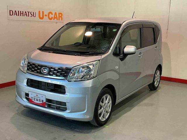 ムーヴＸ　ＳＡII衝突被害軽減Ｂ　盗難防止　ナビＴＶ　レーンキープアシスト　電動格納ミラー　横滑り防止装置　助手席エアバッグ　ベンチシート　キーレス　衝突安全ボディ　スマキー　ＡＢＳ　アルミホイール　運転席エアバッグ（栃木県）の中古車