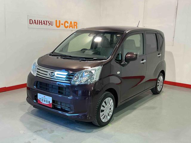 ムーヴＬ　ＳＡIII電動格納・電動ミラー　ＡＵＴＯライト　車線逸脱　ＶＳＣ　ｉ−ＳＴＯＰ　盗難防止　キーレスエントリーシステム　Ｗエアバッグ　バックモニター　ハイビームアシスト　フロントベンチシート（栃木県）の中古車