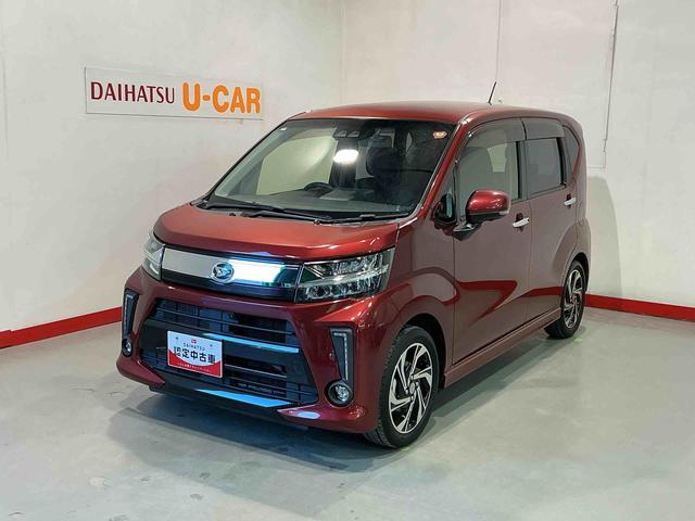 ムーヴカスタム　ＲＳ　ハイパーリミテッドＳＡIII運転席シートヒーター　オートハイビーム　衝突安全ボディ　セキュリティアラーム　ＬＥＤヘッドライト　ドラレコ　キーフリーシステム　ナビＴＶ　アイドリングストップ　オートライト（栃木県）の中古車