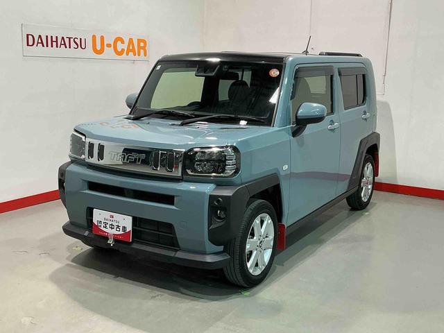 タフトG被害軽減ブレーキ コーナーセンサ シートH リアカメラ メモリナビ スマートキー&プッシュスタート 車線逸脱防止 ドライブレコーダー ナビTV ETC オートマチックハイビーム(栃木県)の中古車