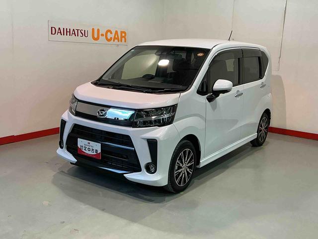 ムーヴカスタム　Ｘ　ＶＳ　ＳＡIII車線逸脱警報　エアバッグ　電動格納式ドアミラー　記録簿　イモビライザー　アルミ　ＬＥＤライト　ワンオーナー　パノラマカメラ　スマートキー＆プッシュスタート　ＡＢＳ　キーフリーキー　メモリーナビ（栃木県）の中古車