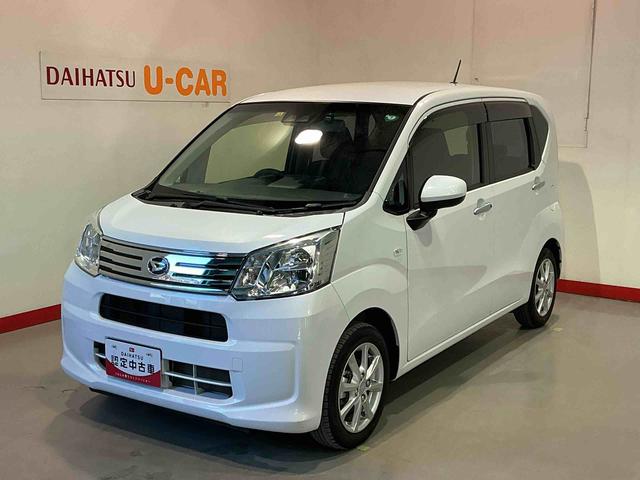 ムーヴＸリミテッドII　ＳＡIIIナビゲーションシステム　バックカメラ　ドライブレコーダー　ＥＴＣ車載器　アルミホイール　シートヒーター　スマートアシスト３（栃木県）の中古車