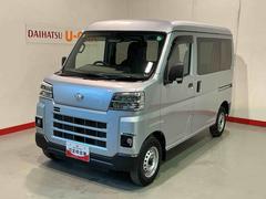 ハイゼットカーゴＤＸＬＥＤヘッドランプ　前後ソナー　安全ボディ　セキュリティアラーム　キーレスキー　エコアイドル　ハイビームアシスト　ＥＳＣ　オートライト　レーンアシスト　両席エアバッグ　ＡＢＳ