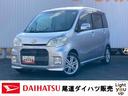 ターボ車　ＣＤチューナー　電動格納ドアミラー　キーレスエントリー　アルミホイール　オートエアコン（広島県）の中古車