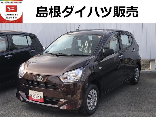 ミライースＬ　ＳＡIIIキーレスエントリー　コーナーセンサー　記録簿　禁煙車　認定中古車　レーンアシスト　オートマチックハイビーム　衝突回避支援システム搭載車（島根県）の中古車