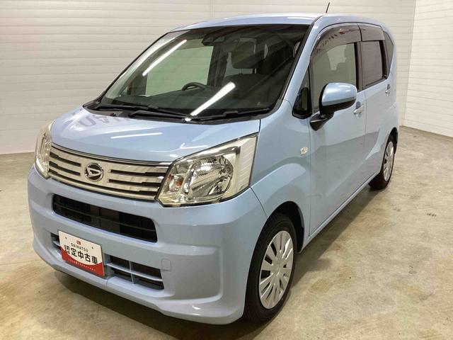 ムーヴL SAIIIインパネシフト カーナビ バックモニター 被害軽減ブレーキ 車線逸脱 ABS 運転席助手席エアバッグ アイドリングストップ(鹿児島県)の中古車