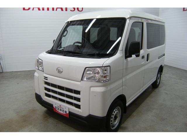 ハイゼットカーゴDXインパネシフト リモコンキー 両席エアバッグ ABS 両側スライドドア ハイビームアシスト レーンアシスト パワーウィンドウ(前席)(鹿児島県)の中古車