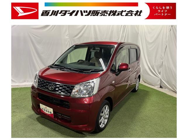 ムーヴＸ　ＳＡ認定中古車　ＣＶＴ　ナビ　ドライブレコーダー　バックカメラ　キーフリーシステム　オートエアコン　ステアリングスイッチ（香川県）の中古車