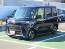 ｅｃｏＩＤＬＥ非装着車・パノラマモニター付（徳島県）の中古車