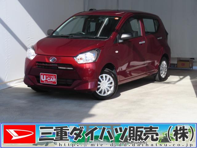 ミライースL SAIII 純正CDステレオ ETC 1年間無料保証元試乗車 アイドリングSTOP 1オーナ キ−レス Wエアバッグ レーンキープアシスト オートハイビーム 前後ドラレコ マニュアルエアコン コーナーセンサー パワーウィンドウ 純正フロアマット(三重県)の中古車