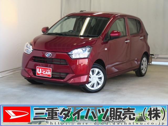 ミライースＸ　ＳＡIII　　　　　　マニュアルエアコン　１年間無料保証盗難防止アラーム　試乗車ＵＰ　衝突回避支援ブレーキ機能　電格ミラ　レーンキープアシスト　安全ボディ　運転席助手席エアバック　点検記録簿付　１オーナー　ＬＥＤライト　キーレスキー　パワーウィンドウ（三重県）の中古車