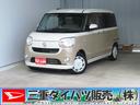 ブルートゥース　ＥＴＣ　衝突安全ボディ　電動格納ミラー　ＬＥＤライト　ＤＶＤ　フルセグ　運転席シートヒータ　パノラマカメラ　キーフリー　両側パワースライドドア　ＵＳＢ接続　後方３方プライベートフィルム（三重県）の中古車
