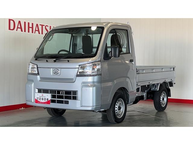 ハイゼットトラックスタンダード（茨城県）の中古車