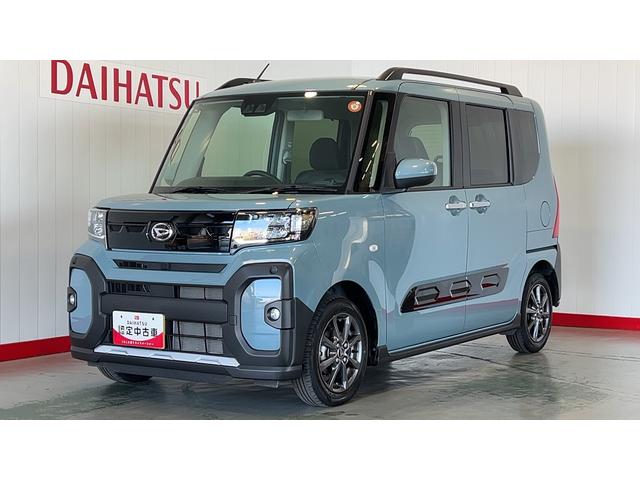 タントファンクロス（茨城県）の中古車