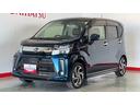 （茨城県）の中古車