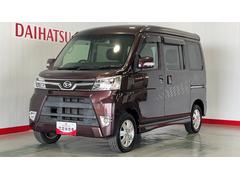 アトレーワゴンカスタムターボＲＳリミテッド　ＳＡＩＩＩ