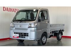 ハイゼットトラックスタンダード