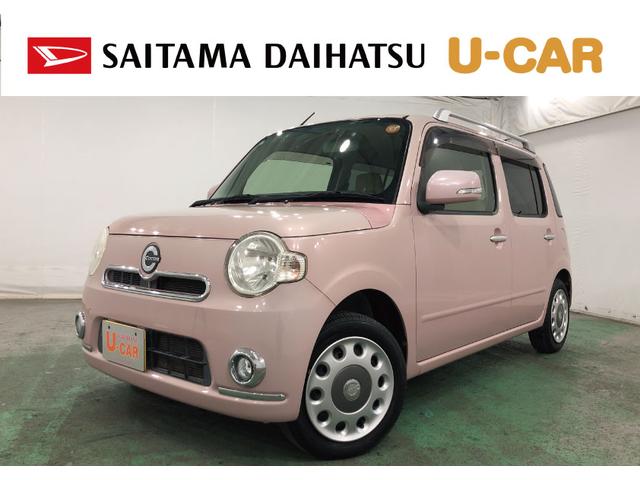 ミラココアココアプラスX 走行59082キロ/車検整備付/ナビ一年保証・走行距離無制限 走行59082キロ ワンセグナビ DVD 助手席エアバック 純正カーペットマット アイドリングストップ ベンチシート(埼玉県)の中古車