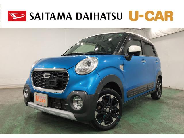 キャストアクティバG プライムコレクションSA2 走行80195キロ一年保証・走行距離無制限 走行80195キロ フルセグナビ ブルートゥース バックカメラ ETC オートライト LEDヘッドライト ベンチシート シートヒーター(埼玉県)の中古車