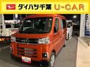 （千葉県）の中古車
