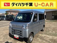 ハイゼットカーゴＤＸマニュアル車／衝突回避支援システム／オートハイビーム／横滑り防止装置／コーナーセンサー／スペアタイヤ／ＡＭ・ＦＭラジオ／マニュアルエアコン／アイドリングストップ／キーレス／オーバーヘッドシェルフ