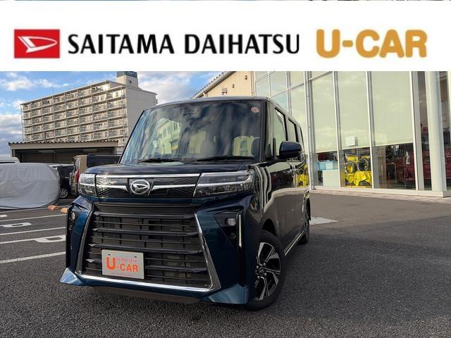 タントカスタムＸ　９インチディスプレイオーディオ　ＬＥＤ禁煙車　当社社用車ＵＰ　新車保証継承　１年保証走行距離無制限　両側パワスラドア　スマアシ　９インチディスプレイオーディオ　ＴＶ　ラジオ　Ｂカメラ　シートヒーター　コーナーセンサー　ＬＥＤヘッドライト（埼玉県）の中古車