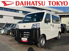 ハイゼットカーゴスペシャル　届け出済み未使用車保証　新車保証・まごころ保証　１年間・走行距離無制限付き