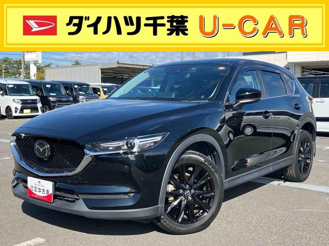 CX−5XD ブラックトーンエディションナビ/TV/BT/USB 全周囲カメラ 前後ドラレコ ETC 全車速追従クルコン アダプティブLEDヘッドライト パワーシート シートヒーター パドルシフト 電動駐車ブレーキ 衝突被害軽減ブレーキ(千葉県)の中古車
