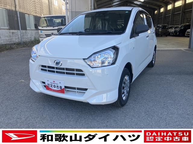 ミライースL SAIIILSAIII 衝突被害軽減ブレーキ 衝突安全ボディ キーレスエントリー クリアランスソナー デジタルメーター マニュアルエアコン 13インチフルホイールキャップハロゲンヘッドランプ(和歌山県)の中古車