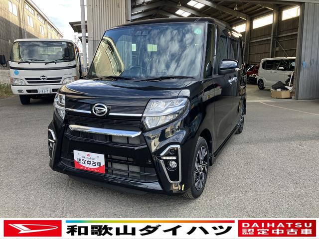 タントカスタムX軽自動車 両側電動スライドドア バックモニター LEDヘッドランプ LEDフォグランプ キーフリーシステム シートヒーター コーナーセンサー前後 14インチアルミホイール(和歌山県)の中古車
