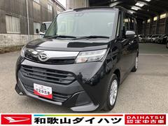 トールＧ　リミテッドＩＩ　ＳＡＩＩＩＧリミテッドＩＩＳＡＩＩＩ　衝突被害軽減ブレーキ　ＥＴＣ車載器　７インチナビ　パノラマ対応カメラ　オートエアコン　シートヒーター　ドライブレコーダー後席シートスライド　ＬＥＤヘッドランプ
