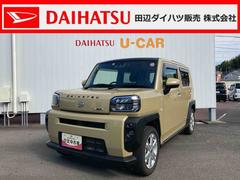 タフトＧ純正ナビ　ＥＴＣ　ドラレコ　ヒートシーター　ＬＥＤヘッドライト