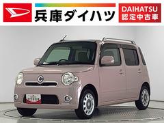 ミラココアココアプラスＸ　ナビＴＶ　Ｂｌｕｅｔｏｏｔｈ　スマートキー走行無制限１年保証　アイドリングストップ　ナビＴＶ　ルーフレール　ＵＳＢ　Ｂｌｕｅｔｏｏｔｈ　スマートキー　オートエアコン　ドアバイザー　ヘッドライトレベライザー　アクセサリーソケット　ベンチシート