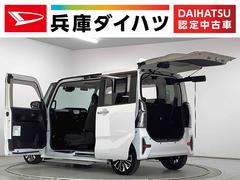 タントウェルカムターンシートカスタムＲＳ　ターボ　雹害　福祉車両雹害車両　１年保証　福祉車輌　ナビＴＶ　１オーナー　ドラレコ　ＥＴＣ　バックカメラ　アダプティブクルーズコントロール　両側電動スライドドア　パワークレーン　オートステップ　１５インチ純正アルミホイール