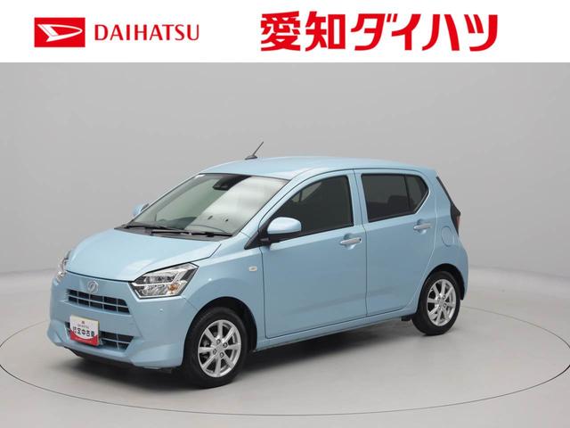 ミライースＧ　ＳＡIIIエアコン　パワステ　パワーウィンドウ　ＡＢＳ　エアバック　キーレス（愛知県）の中古車