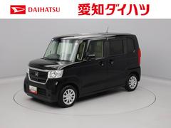 Ｎ−ＢＯＸＧ・Ｌホンダセンシングカーナビ　ドラレコ　バックカメラ　ＬＥＤヘッドライト