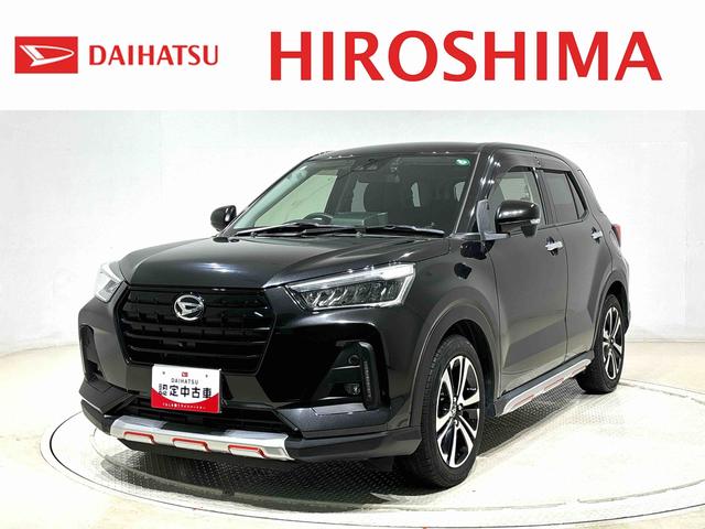 ロッキーG ナビ パノラマバックカメラ ETC ドライブレコーダーLEDヘッドランプ・フォグランプ 全車速追従機能付アダプティブクルーズコントロール レーンキープコントロール 17インチアルミホイル シートヒーター プッシュボタンスタート ブラインドスポットモニター(広島県)の中古車