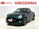 電動開閉式ルーフ　ＬＥＤヘッドランプ　ハロゲンフォグランプ　　１６インチタイヤ＆アルミホイール　プッシュボタンスタート　セキュリティアラーム　スタビライザー（フロント・リヤ）（広島県）の中古車