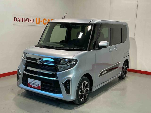 タントカスタムＸスタイルセレクションブレーキサポート　電動格納式ドアミラー　パーキングセンサー　レーンキープ　ＡＵＴＯライト　Ｉストップ　ナビＴＶ　シートヒータ　ＬＥＤライト　スマートキー　横滑り防止　ドライブレコーダー（栃木県）の中古車