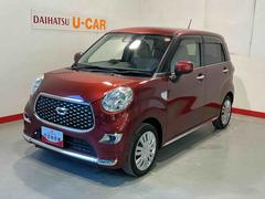 キャストスタイルＸ　リミテッド　ＳＡＩＩＩ雹害あり　電格ミラー　ナビ＆ＴＶ　メンテナンスノート　ドライブレコーダー　安全ボディ　バックカメラ　ＥＴＣ車載器　オートハイビーム　アイドリングストップ機能　キーフリーキー　オートライト