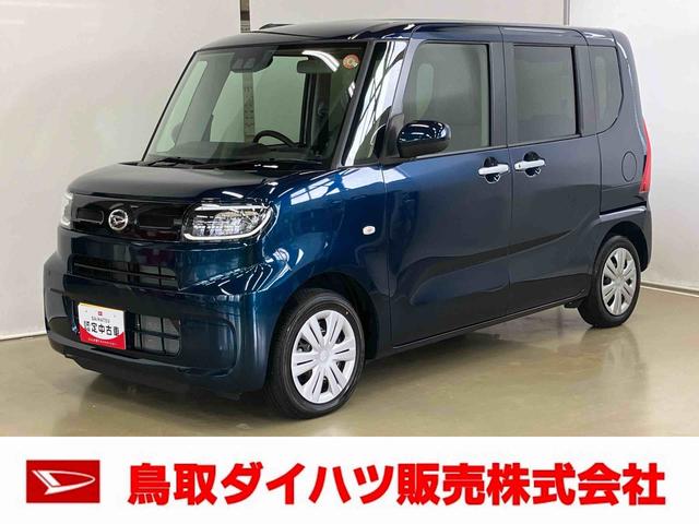 タントＸスマートアシスト付き　オートライト・ハイビーム　ＬＥＤヘッドランプ　コーナーセンサー　両側スライドドア・片側電動　電動パーキングブレーキ　ブレーキホールドシステム　キーフリーシステム（鳥取県）の中古車