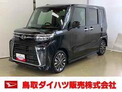 タントカスタムＲＳスマートアシスト付き　オートライト・ハイビーム　ＬＥＤヘッドランプ　コーナーセンサー　両側電動スライドドア　電動パーキングブレーキ　ブレーキホールドシステム　キーフリーシステム