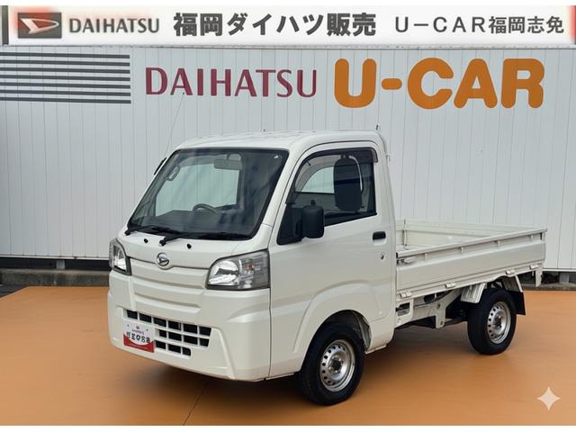 ハイゼットトラックスタンダード平成27年式(福岡県)の中古車