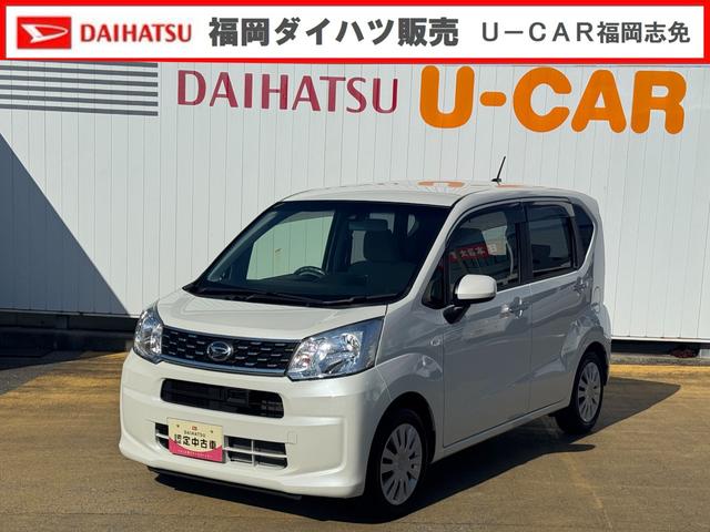 ムーヴＬ　ＳＡIIオーディオレス　衝突低減ブレーキ（福岡県）の中古車