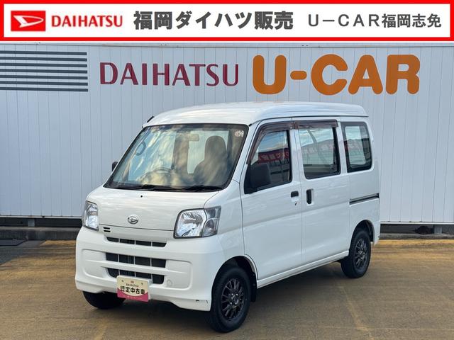 ハイゼットカーゴスペシャル社外ワンセグナビ　Ｂカメラ　５ＭＴ車　スタッドレスタイヤ　平成２９年式（福岡県）の中古車