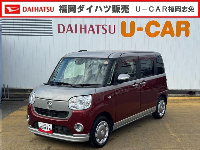 ムーヴキャンバスGブラックインテリアVS SAIII純正フルセグナビ ETC ドラレコ 衝突低減ブレーキ 新車保証継承付 令和3年式(福岡県)の中古車