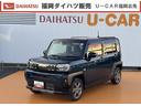社外ディスプレイオーディオ　Ｂカメラ　衝突低減ブレーキ（福岡県）の中古車